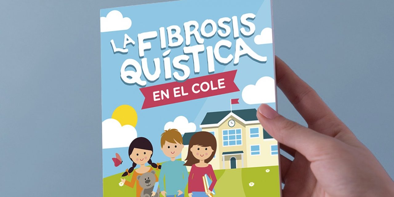 La Federación Española de Fibrosis Quística publica una guia de la enfermedad para los centros educativos