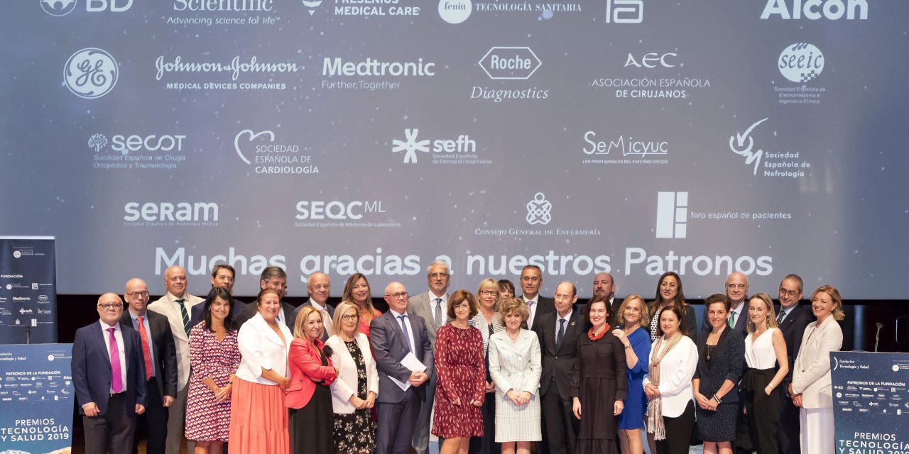 La Fundación Tecnología y Salud, y Fenin entregan los premios «Tecnología y Salud 2019»