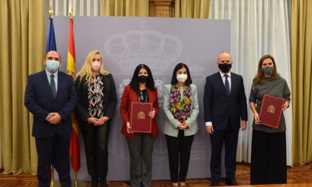 Sanidad ampliará la formación de 750 profesionales del SNS sobre evaluación de medicamentos y tecnologías sanitarias